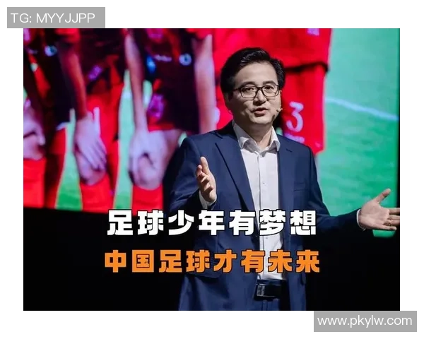 足球场上的足迹与心声：一位球星的日常日记与内心独白