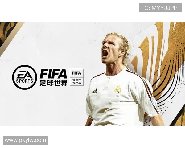 足球巨星背后的成长故事与成就探索：从草根到世界舞台的奋斗历程